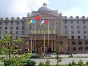 Haishen Hot Spring Hotel