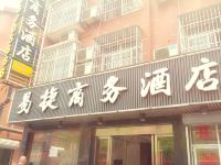 杭州易捷商务酒店