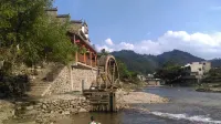 Junlan Villa, Yuli Ancient Town