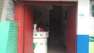 shuxin-hostel-kunming-dianchi