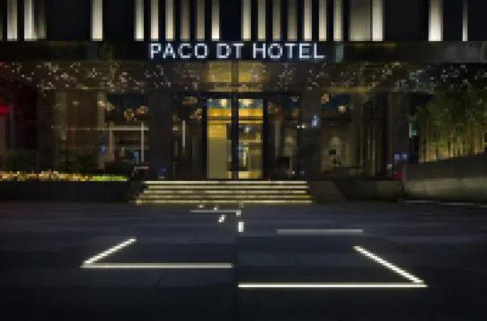 Paco Hotel (Guangzhouta Datang Metro Station) Hotels near Shangyong Fruit Tree Park