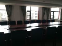 新郑锦和商务酒店 - 会议室