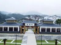 Dongjiang Lake Yiduoyun Hotel فنادق في دزى شينغ