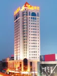 Red Leaf Hotel Hotels near Hanzhong Railway Station