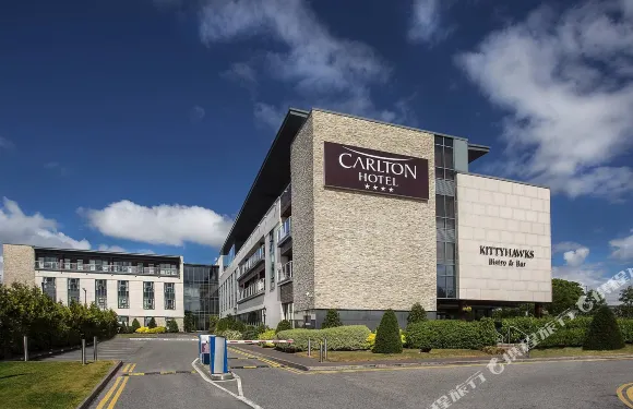都柏林機場卡爾頓酒店