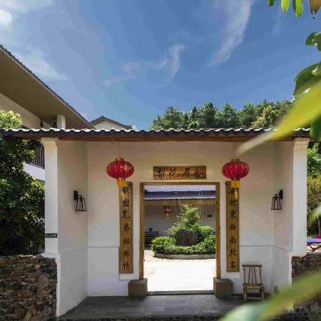 Lihua Wushe Hotel