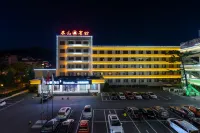 Yitel(Tai'an Taishan Hongmendai Temple) Hotels in Tai'an