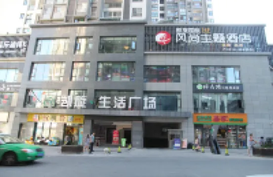 KaixuanguojiFengshang zhutijiudian