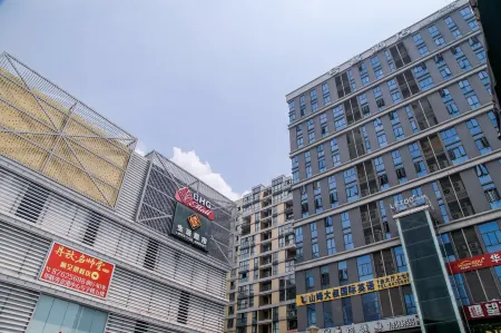 Xike Hotel Отели рядом с достопримечательностью «Southwest Minzu University (Southwest Airport Economic Development Zone Campus)»