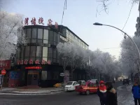 海林月亮灣快捷賓館