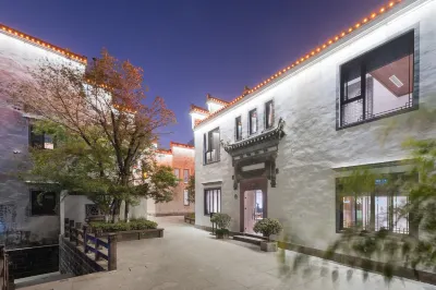 辰光裏江景中国式旅館(黄山屯溪) 黄山酔温泉周辺のホテル