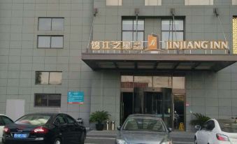 Jinjiang Inn Select (Shanghai Yanghang Baoyang Road)