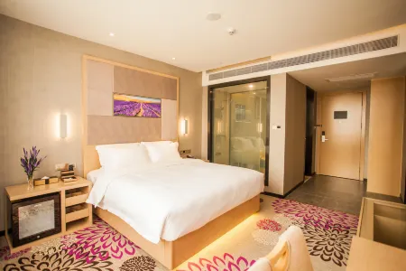 Lavande Hotel (Zhaoqing East Station Dinghu Mountain Scenic Area)