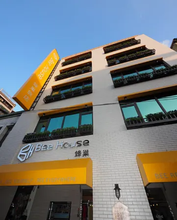 Bee House by Cosmos Creation-Taipei Main Station Отели рядом с достопримечательностью «Ming Chuan University»