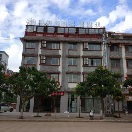 Pu'er Celebrities Sage Live Hotel