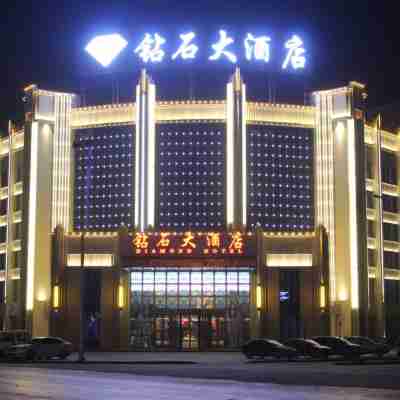 鑽石國際飯店(張掖高鐵西站店) Hotel Exterior