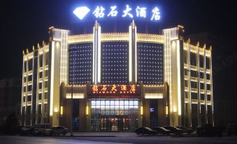 Diamond International Hotel (Zhangye West High-speed Railway Station)