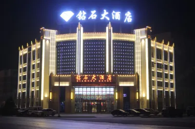 Diamond International Hotel (Zhangye West High-speed Railway Station) Hôtels à : Zhangye West Railway Station