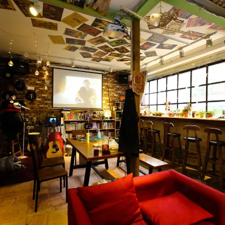 Meet International Youth Hostel