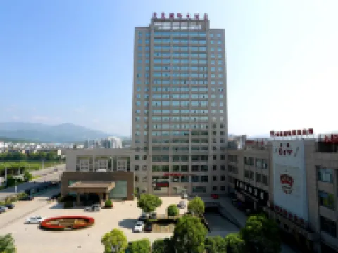 Longquan International Hotel Hotels in Longquan