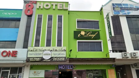 I Leaf Boutique Hotel