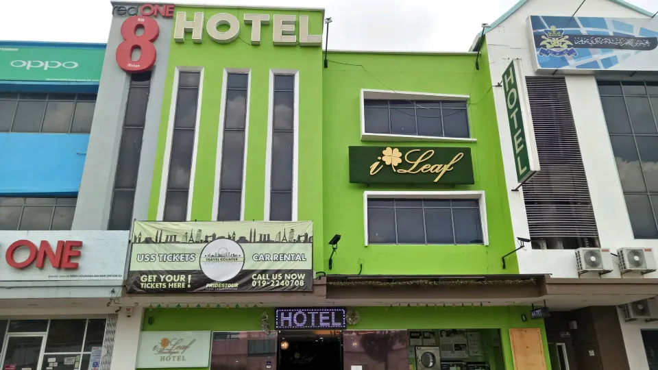 I Leaf Boutique Hotel