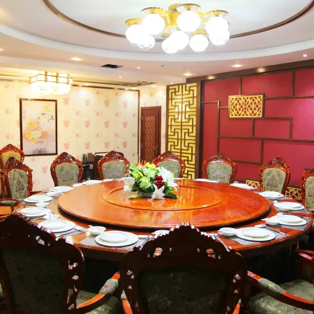 Jinfeng International Hotel