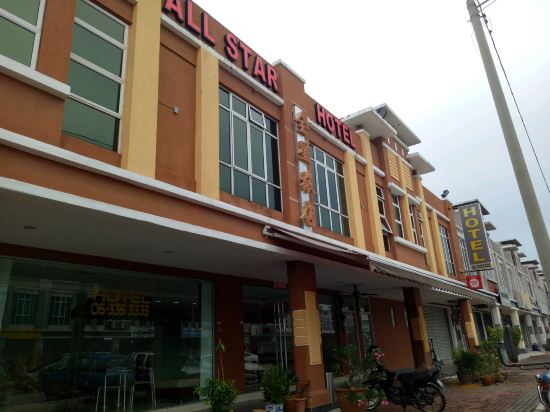 Hotels Near Dima Restaurant In Malacca 21 Hotels Trip Com
