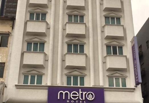 메트로 호텔 객실