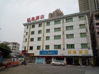 佛山旺角酒店