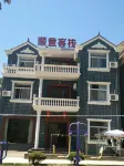 Xiangshan shunyi Inn