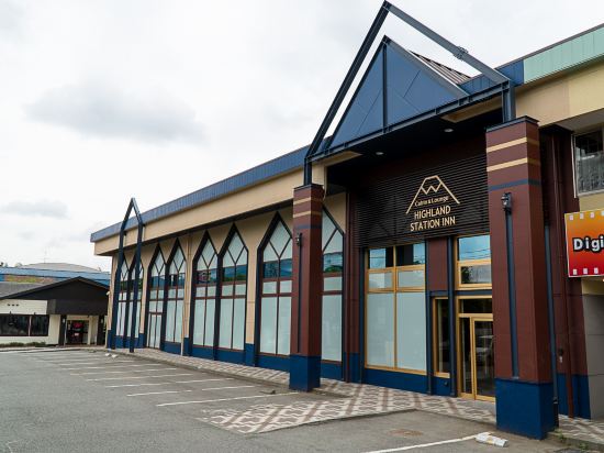 Mt.Fuji Cabin & Lounge Highland Station Inn (Capsule Hotel)