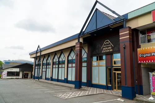 Mt.Fuji Cabin & Lounge Highland Station Inn (Capsule Hotel)