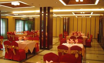 Suyi Lexiang Hotel