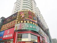 环球国际大酒店(南宁福建园地铁站店) - 酒店外部