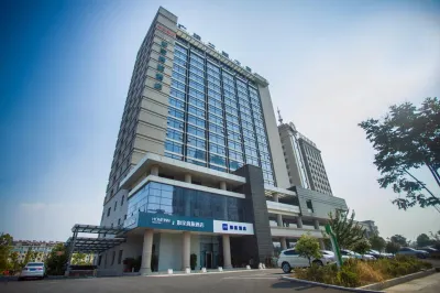 Ease Hotel (Guangde Aimin Road Administrative District Store) Hotel di Guangde