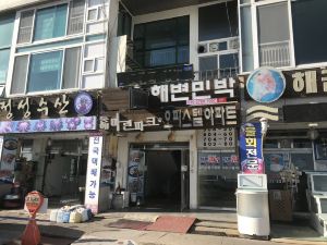 Marin Park Motel Donghae