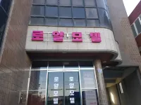 Donghae Royal Motel