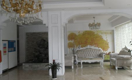 Suitetrails - Yunhe Brilliant Business Hotel