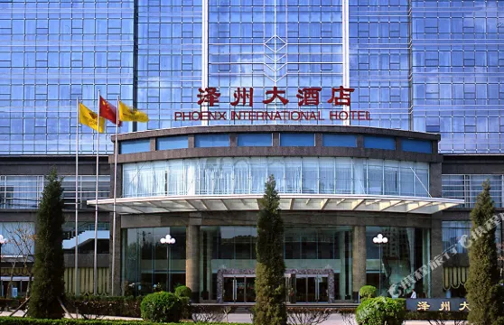 晉城澤州大酒店