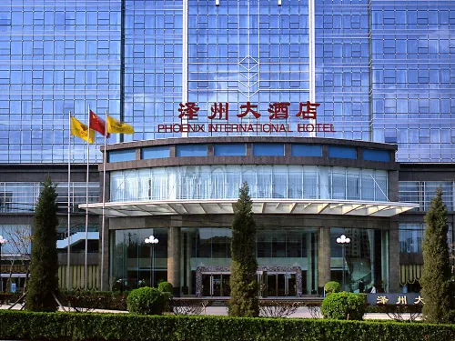 Phoenix International Hotel Hotels in Jincheng