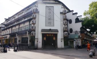 Xiaodongyu Guesthouse