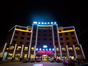 Jinlianshan Hotel