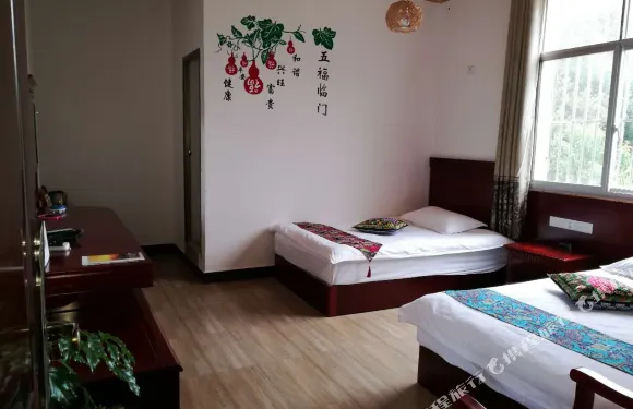 雞足山聚賢樓客棧