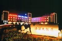 Hotel River Kinmen Hotels in Jincheng Town