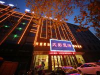 悦来连锁酒店(潜江汽车站店) - 酒店附近