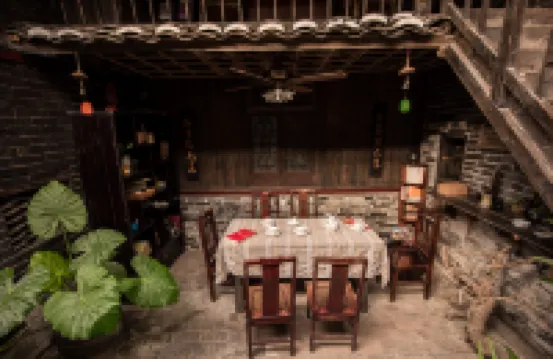 Yinian Yimeng Hostel