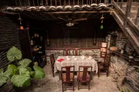 Yinian Yimeng Hostel