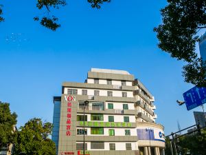 Weige Boutique Hotel (Shaoxing City Plaza)