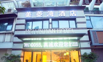 Mei Lin Wan Hotel